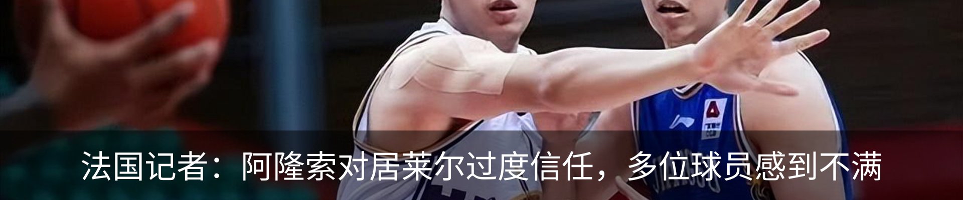 内页banner